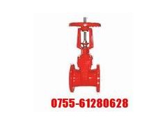 《Z45X、Z41X消防专用信号闸阀》型号及规格