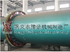 优质粉煤灰烘干机生产厂家/粉煤灰烘干机价格/粉煤灰烘干机特点