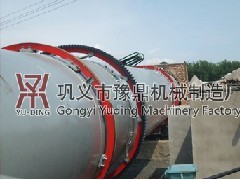 优质污泥烘干机价格/高效污泥烘干机特点/江苏污泥烘干机厂家