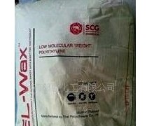 供应泰国SCG聚乙烯蜡 LP0040P