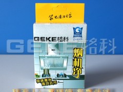 油烟机涡轮专用清洗剂-烟机净 油烟机涡轮专用清洗剂-烟机净