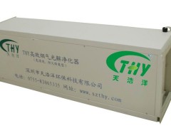 供应THY-UV工业废气处理系列
