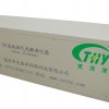 供应THY-UV工业废气处理系列