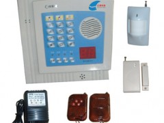 供应汇潮32防区联网防盗报警器无线防盗器HC-100-JY2