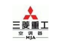 制╲冷╱专╲家‖“苏州三菱空调售后维修”‖三菱╲专╱修