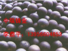 安徽高铬球,高铬段,球磨机用高铬球 安徽高铬球,高铬段,球磨机用高铬球