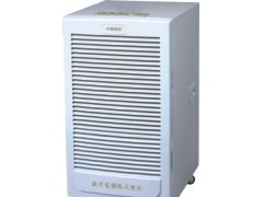 上海除湿机价格-上海森井除湿机厂家-无锡除湿机-南昌除湿机 上海除湿机价格-上海森井除湿机厂家-无锡除湿机-南昌除湿机