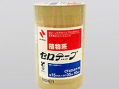 供应苏州米其邦405胶带