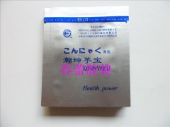 深圳复合袋，铝箔袋，镀铝袋，阴阳自立袋，深圳胶袋