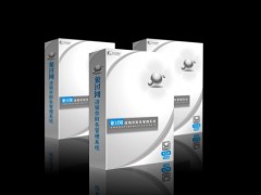 象过河进销存财务管理软件终身免费下载 象过河进销存财务管理软件终身免费下载