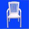 塑料椅子,青岛塑料椅子,德州塑料椅子,安徽塑料椅子