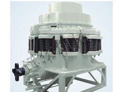 供应破碎机|圆锥破碎机|圆锥式破碎机|圆锥破