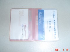 机票夹,支票夹,护照套,书套 机票夹,支票夹,护照套,书套