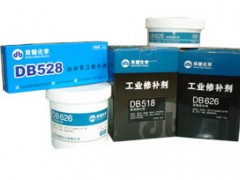 供应紧急修补系列（上海）