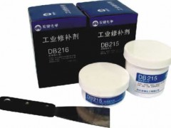 供应 耐磨修补剂