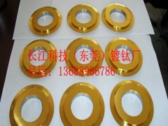 导柱导套纳米镀钛