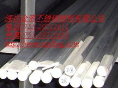 供应304优质环保不锈钢棒材