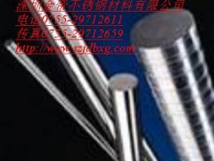 供应303优质环保不锈钢棒材