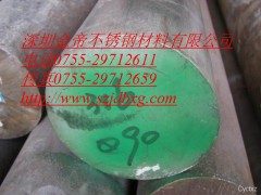 供应316优质环保不锈钢棒材