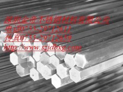 供应202优质环保不锈钢六角棒