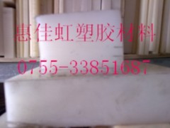 PVDF （聚偏二氟乙烯）棒,PVDF棒,PVDF板