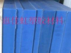 蓝色MC尼龙板/棒|深圳蓝色MC尼龙板/棒