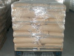 3,3-二苯基丙酸乙酯 3,3-二苯基丙酸乙酯