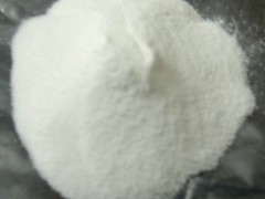 3、3-二苯基丙酸 3、3-二苯基丙酸