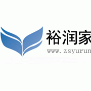 中山市裕润办公家具有限公司