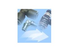 legris一级代理北京康瑞明科技有限公司张淑芳 legris一级代理北京康瑞明科技有限公司张淑芳