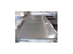 《宏鑫》“310不锈钢板材”《宏鑫》“316L不锈钢板材”