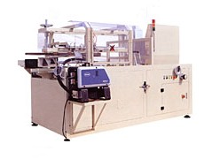 RPK-03H40全自动热熔胶式高速开箱机报价-苏州嘉俊包装