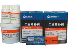 供应DB5015耐高温银粉导电胶