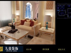 郑州水电改造,郑州水电改造如何选择电线!(九鼎) 郑州水电改造,郑州水电改造如何选择电线!(九鼎)