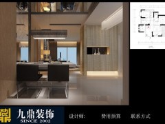 郑州室内装潢选择复合地板的关键因素!(九鼎) 郑州室内装潢选择复合地板的关键因素!(九鼎)