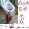 深圳疏通厕所下水道 专车抽粪热线：２５９９８６７７