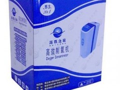 重庆制氧机ZYM-3C