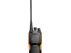 好易通原装机厂家大直销TC-610对讲机 好易通原装机厂家大直销TC-610对讲机