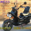 出售进口本田 PS250 踏板摩托车   特价：￥2800