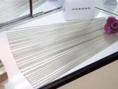 B-Ag70CuZn银焊条、银焊丝、银焊环、银焊片