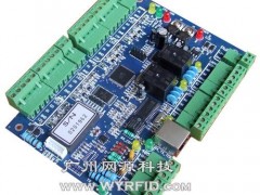 双门双向控制器/工业级门禁机/联网型TCP/IP主机 双门双向控制器/工业级门禁机/联网型TCP/IP主机