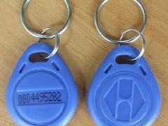 ID钥匙扣卡--异形卡/门禁卡/IC卡/ID/ 两年包换】 ID钥匙扣卡--异形卡/门禁卡/IC卡/ID/ 两年包换】