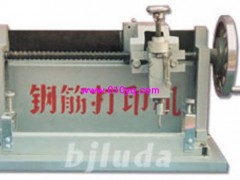 TZ-30手动钢筋标距仪(河北路仪) TZ-30手动钢筋标距仪(河北路仪)