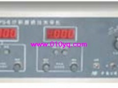 PS-6钢筋锈蚀检测仪(河北路仪) PS-6钢筋锈蚀检测仪(河北路仪)