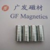 广东钕铁硼强磁 青岛钕铁硼强磁 福建钕铁硼强磁