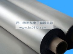 导电布胶带苏州无锡南通杭州宁波昆山德斯科胶带有限公司