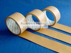 免水牛皮纸胶带封箱牛皮纸胶带苏州无锡南通杭州宁波