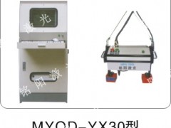 武汉铭阳金属刻字机 金属打号机 武汉铭阳金属刻字机 金属打号机