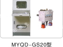 武汉铭阳便携式气动打标机 手持式气动打标机 武汉铭阳便携式气动打标机 手持式气动打标机