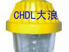 防爆平台灯乐清大浪生产厂家 防爆平台灯乐清大浪生产厂家